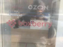 отделение службы доставки Boxberry в Казани