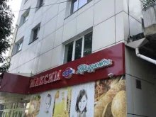 рекламное агентство Арт в Хабаровске