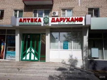 Аптека №252 Таттехмедфарм в Нижнекамске