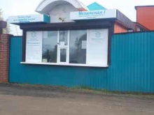 служба доставки питьевой воды Мегионская 1 в Мегионе