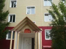 студия развития Дети плюс в Набережных Челнах
