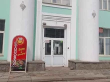 Столовые Столовая в Владимире