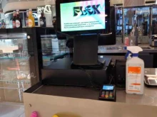 Flex, Профессора Баранова, 1 