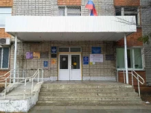 Контейнер для приема батареек, Комсомольская улица, А2 
