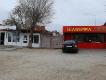 шаверма BBQ в Волгограде
