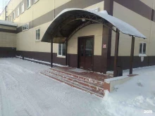 оптовая компания Алексторг в Кирове