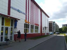 секонд-хэнд Одежда из Европы в Кировске