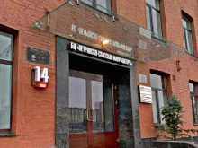 Системы отопления / водоснабжения / канализации Альфаводострой в Санкт-Петербурге