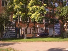 торговая фирма Фаэтон в Краснодаре