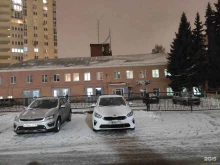 Главное управление МЧС России по Республике Татарстан Пожарно-спасательная часть №6 Советского района в Казани