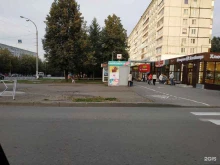 магазин Хлебница в Кемерово