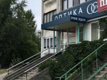салон оптики Оптика кронос в Нижнем Новгороде