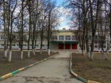 Школы Центр образования №15 в Туле