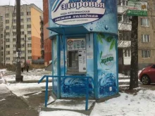 киоск по продаже питьевой воды Ключ здоровья в Костроме