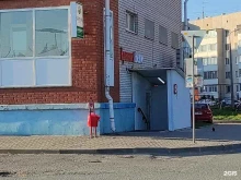 магазин Красное&Белое в Пскове