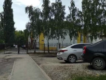 Корпус №2 Детский сад №155 в Тюмени