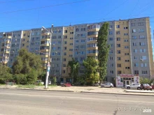 салон красоты Alisa в Волгограде