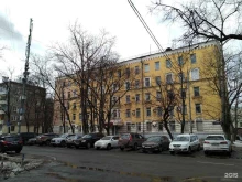 Инженерно-технический центр Мосгосэнергонадзора, 4-я Парковая улица, 27 