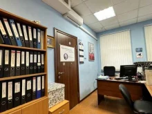 бюро переводов Проект-перевод в Химках