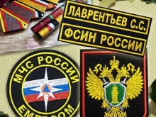 Ателье швейные Ателье по пошиву форменного обмундирования в Астрахани