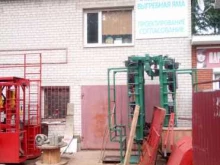 сервисный центр ПромЭлектроник в Стерлитамаке