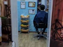 парикмахерская Эконом в Ангарске