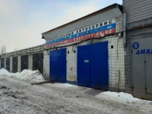 Универсальный, улица Адоратского, 63 к3 