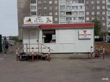 Зоотовары Зоомагазин в Мурманске