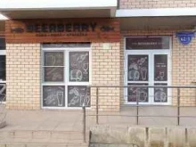 магазин разливного пива Beerberry в Краснодаре