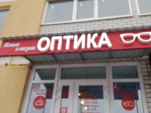 салон оптики Ясные глазки в Саратове