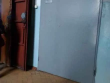 пункт выдачи Орифлейм в Ангарске