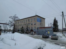 филиал Росгвардии по Алтайскому краю Охрана в Барнауле