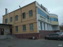 автосервис Шинторг в Липецке