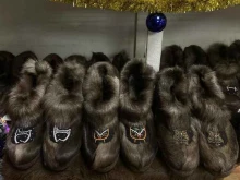 магазин унтов Унты здесь в Якутске