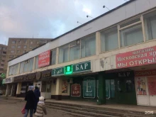 пекарня Плюшки-ватрушки в Костроме