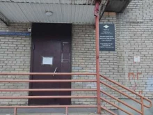 отдел полиции №2 Участковый пункт полиции №4 в Красноярске