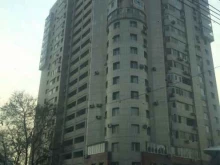Дальэнергооборудование, Гамарника, 64 