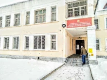 Музеи Орехово-Зуевский историко-краеведческий городской музей в Орехово-Зуево