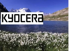 Расходные материалы для полиграфии Сервисный центр в Уфе