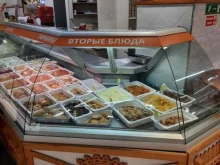 супермаркет натуральных продуктов Белая ферма в Новосибирске