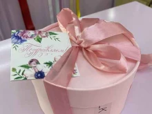 кондитерская Milk bar в Ставрополе