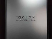 Lash zone, Московский проспект, 48а 