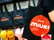 магазин необычных вещей Miuki в Калининграде