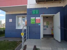 Оборудование для очистки воды Магазин товаров смешанного типа в Казани
