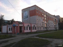 Благоустройство улиц Новый успех в Комсомольске-на-Амуре