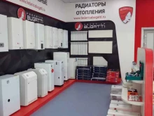 Газовое оборудование GiGas в Казани