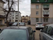 электромонтажная фирма Агропромэнерго в Ярославле