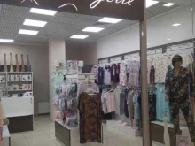 Club lingerie, Красноармейский проспект, 51а 