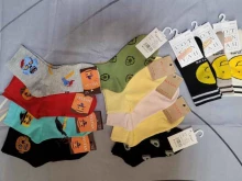 магазин домашнего текстиля Love textile в Бийске
