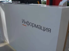 Сокол моторс, проспект Курчатова, 50г 